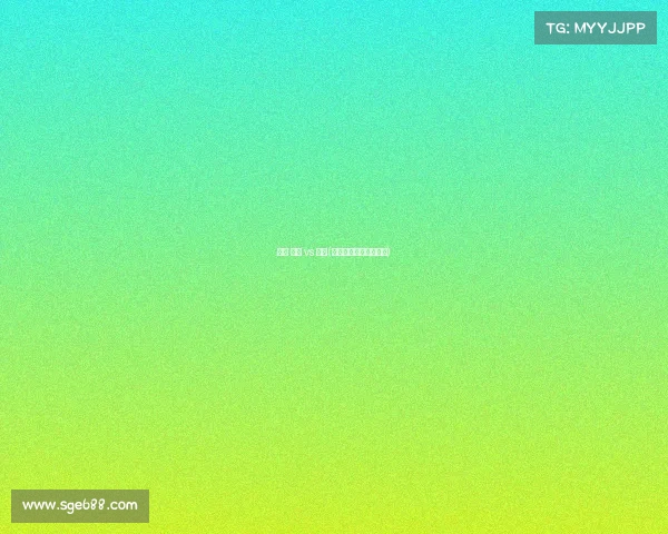 赛事 热火 vs 奇才(热火对奇才聚胜顽球汇)